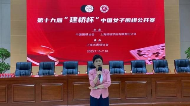 chinese国产打屁股2视频